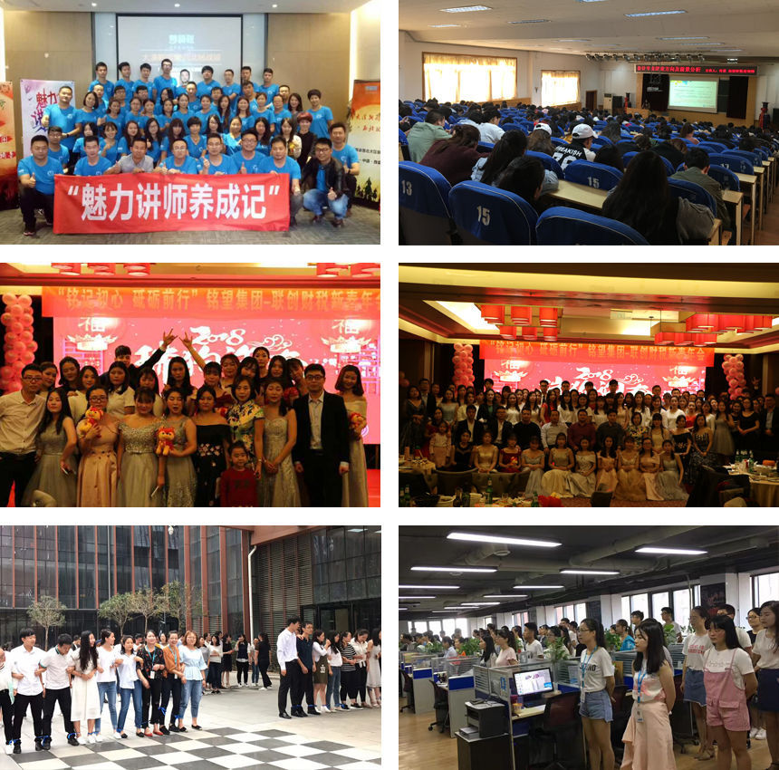 1636644232881073.jpg 20190621130598599859.jpg